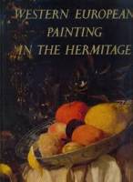 Книга-альбом "Western European painting in the Hermitage" 1978 . Ленинград Твёрдая обл. + шубер 304 